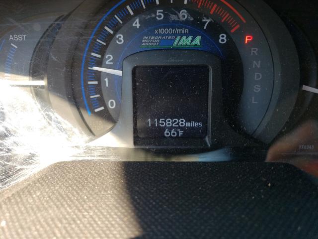2013 HONDA INSIGHT LX JHMZE2H54DS006624