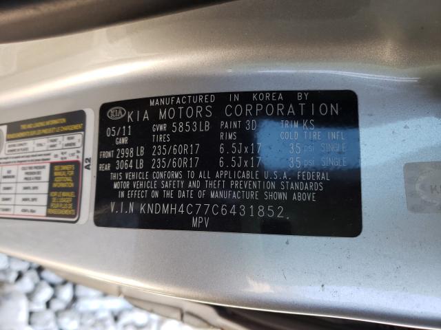 2012 KIA SEDONA EX KNDMH4C77C6431852