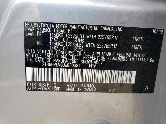2018 TOYOTA RAV4 ADVEN - 2T3RFREV8JW850681