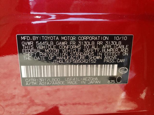 2011 LEXUS LS 460L JTHGL5EF5B5042152