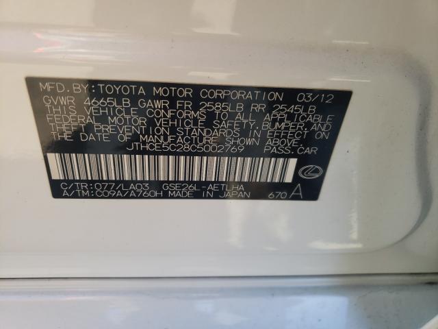 2012 LEXUS IS 350 JTHCE5C28C5002769