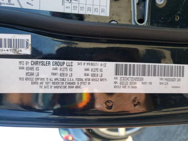2012 DODGE CHARGER R/ 2C3CDXCT2CH255320
