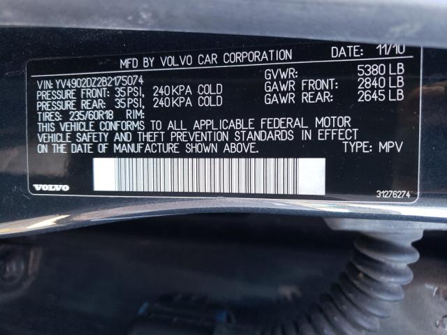 2011 VOLVO XC60 T6 YV4902DZ2B2175074