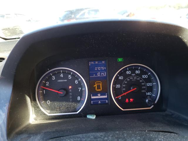 2010 HONDA CRV 5J6RE4H36AL018673