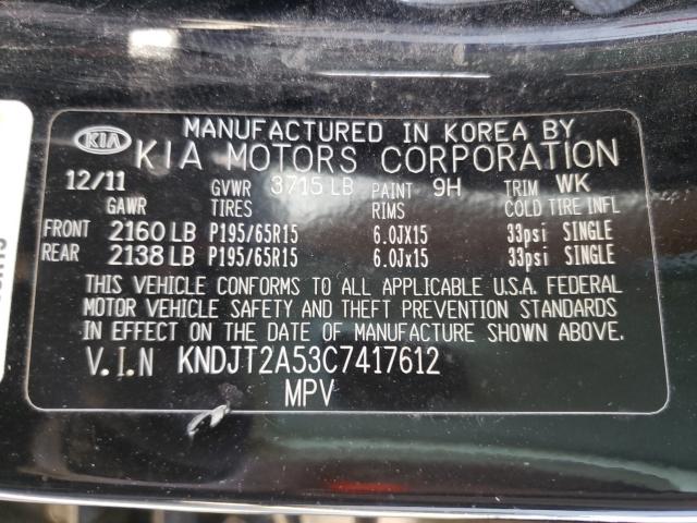 2012 KIA SOUL - KNDJT2A53C7417612