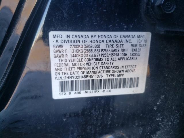 2011 ACURA MDX TECHNO 2HNYD2H48BH511376