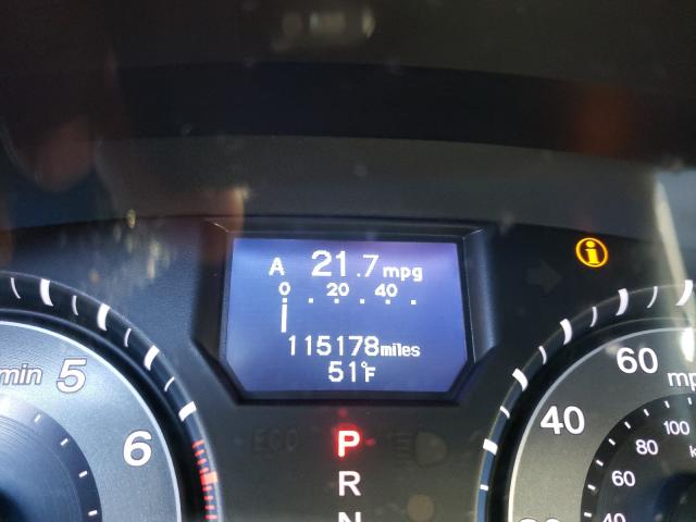 2012 HONDA ODYSSEY TO 5FNRL5H99CB001667
