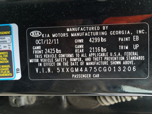2012 KIA OPTIMA LX - 5XXGM4A75CG013206