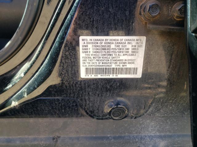 2010 ACURA MDX TECHNO 2HNYD2H64AH534637