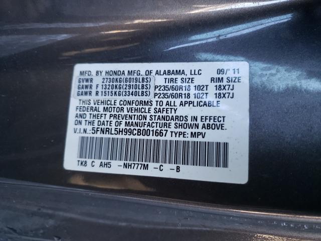 2012 HONDA ODYSSEY TO 5FNRL5H99CB001667