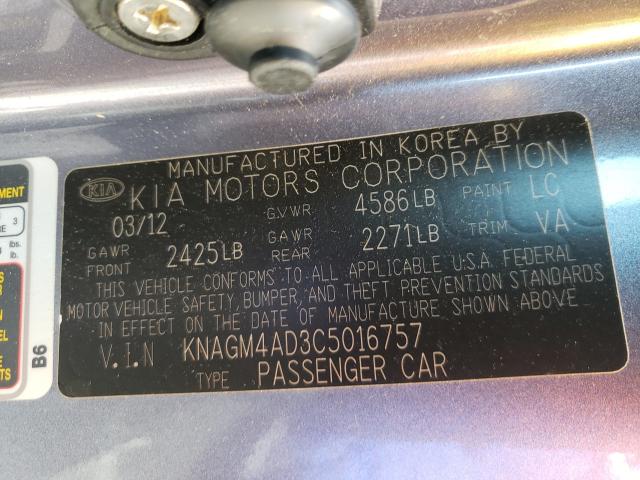 2012 KIA OPTIMA HYB KNAGM4AD3C5016757