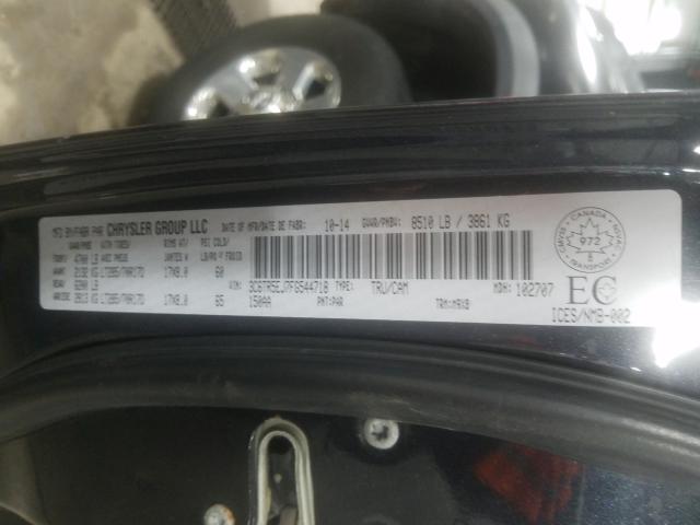 2015 RAM 2500 POWER 3C6TR5EJ7FG544718