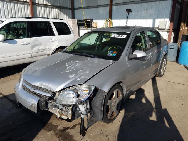 2010 CHEVROLET COBALT 2LT 1G1AF5F52A7193076