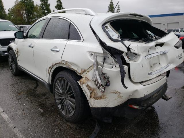 2017 INFINITI QX70 JN8CS1MU2HM140733