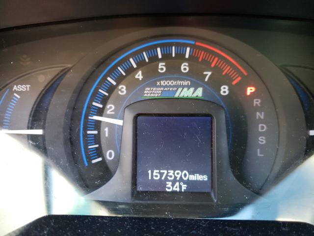 2014 HONDA INSIGHT LX JHMZE2H53ES002842