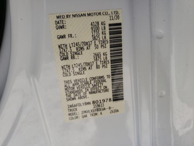 2021 NISSAN NV 2500 SV 1N6AF0LY8MN801978