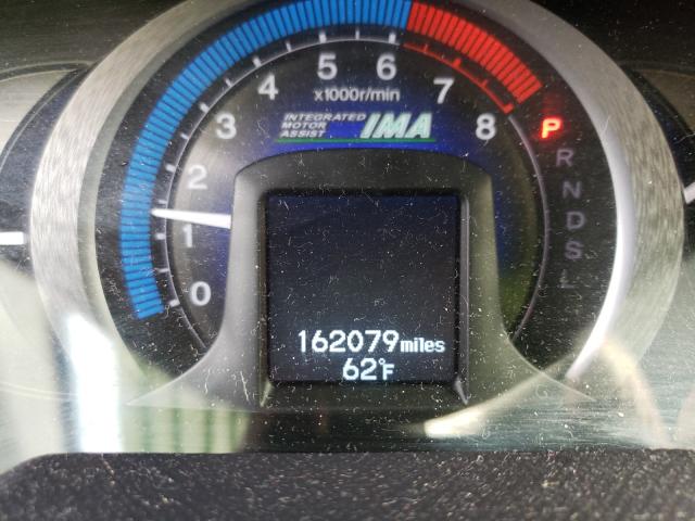 2010 HONDA INSIGHT LX JHMZE2H57AS027401