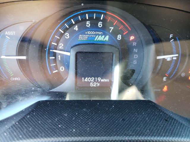 2012 HONDA INSIGHT EX JHMZE2H78CS002690