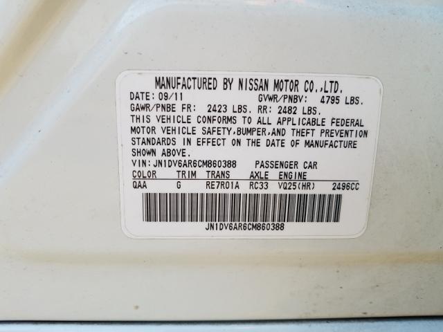 2012 INFINITI G25 JN1DV6AR6CM860388