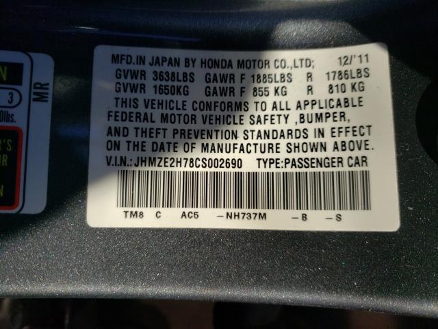 2012 HONDA INSIGHT EX JHMZE2H78CS002690