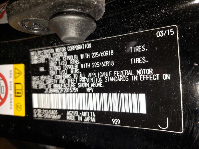 2015 LEXUS NX 200T JTJBARBZ2F2015759