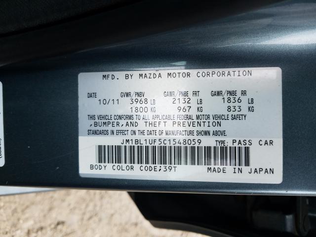 2012 MAZDA 3 JM1BL1UF5C1548059