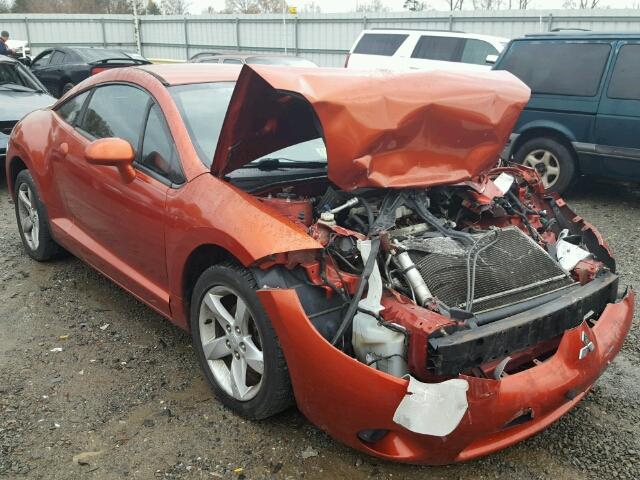 2007 Mitsubishi Eclipse Gs >> 2007 Mitsubishi Eclipse Gs For Sale Va Danville Fri 2007 Mitsubishi Eclipse Gs >> 2007 Mitsubishi Eclipse Gs For Sale Va Danville Fri