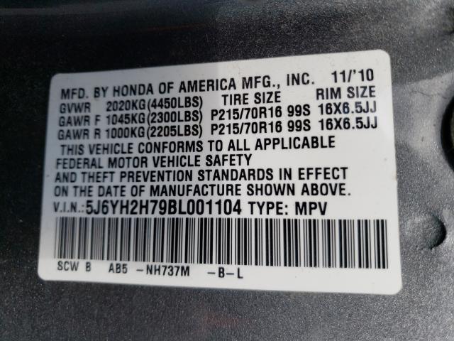 2011 HONDA ELEMENT EX 5J6YH2H79BL001104