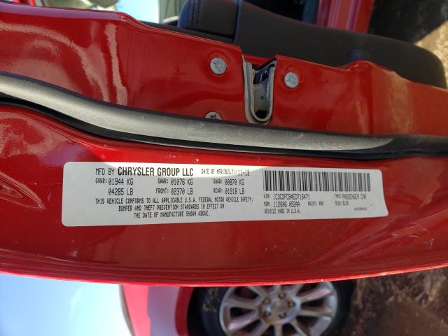 2014 DODGE DART LIMIT 1C3CDFCB4ED716471