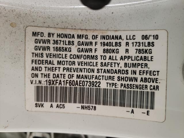 2010 HONDA CIVIC LX-S 19XFA1F60AE073922