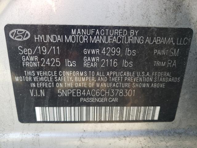 2012 HYUNDAI SONATA GLS - 5NPEB4AC6CH378301