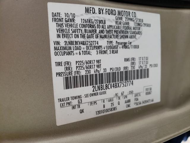 2011 LINCOLN TOWN CAR S 2LNBL8CV4BX752774