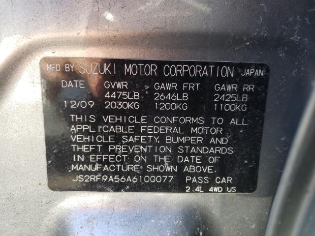2010 SUZUKI KIZASHI GT JS2RF9A56A6100077