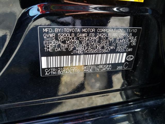 2011 LEXUS GS 450H JTHBC1KS5B5023847