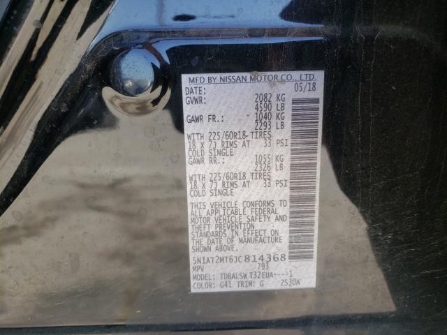 5N1AT2MT6JC814368 Nissan Rogue S 2018. Фото: 9