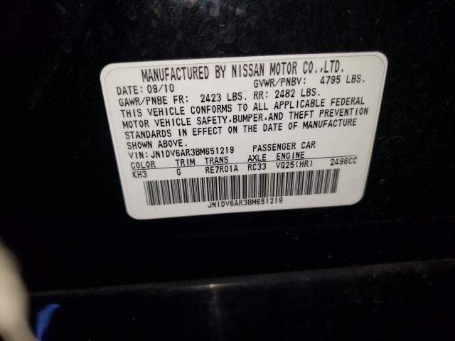 2011 INFINITI G25 JN1DV6AR3BM651219