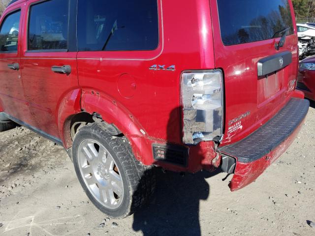 2011 DODGE NITRO HEAT 1D4PU4GK8BW570736