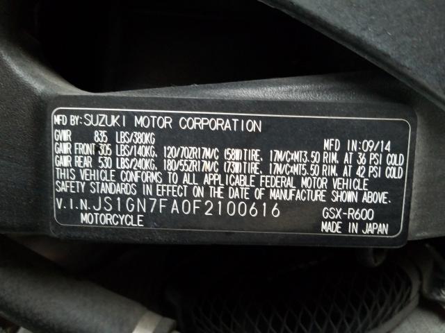 2015 SUZUKI GSX-R600 JS1GN7FA0F2100616