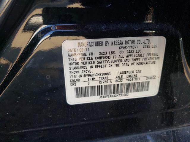 2012 INFINITI G25 JN1DV6AR3CM730083