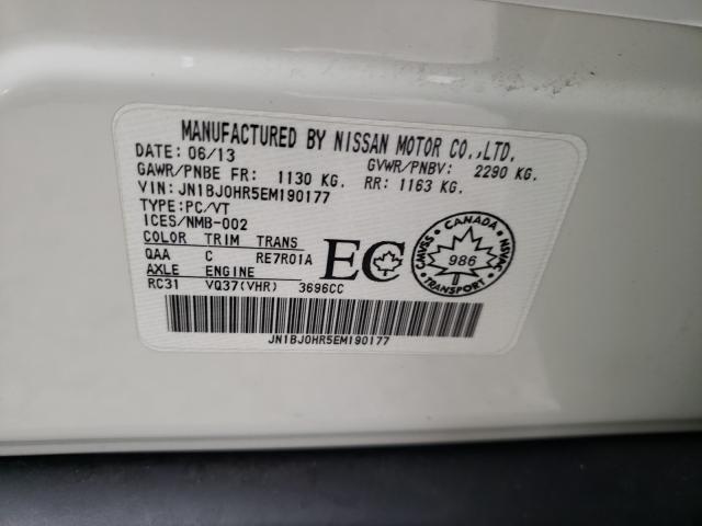 2014 INFINITI QX50 JN1BJ0HR5EM190177