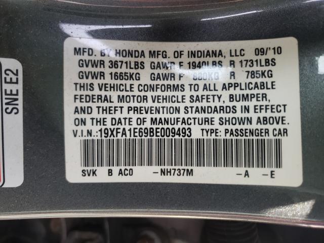 2011 HONDA CIVIC LX-S 19XFA1E69BE009493