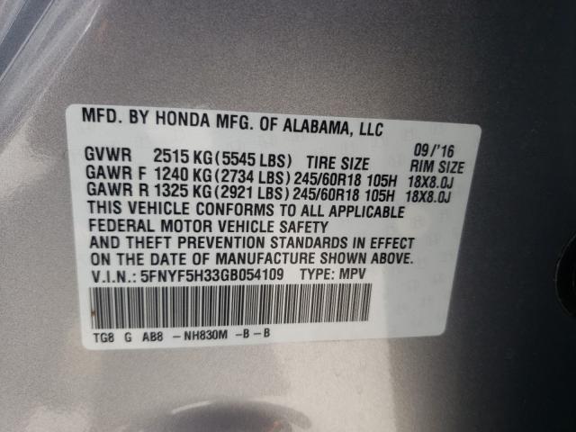 2016 HONDA PILOT EX 5FNYF5H33GB054109