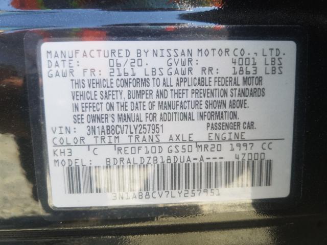 2020 NISSAN SENTRA SV 3N1AB8CV7LY257951