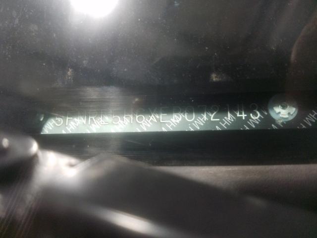 2014 HONDA ODYSSEY EX 5FNRL5H6XEB072143