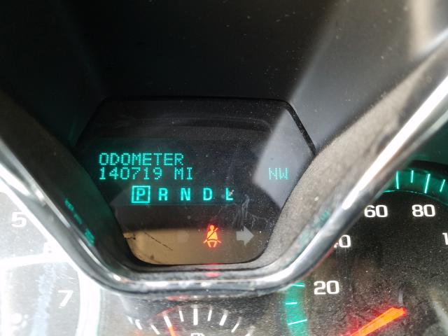 2014 CHEVROLET TRAVERSE L 1GNKRGKD0EJ336618