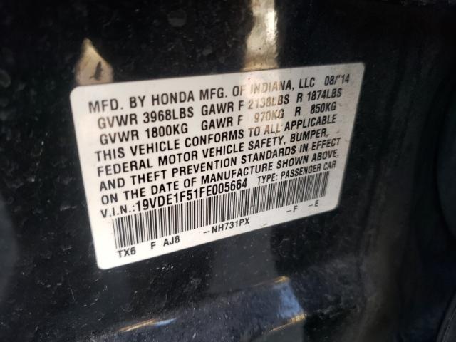 2015 ACURA ILX 20 PRE 19VDE1F51FE005664