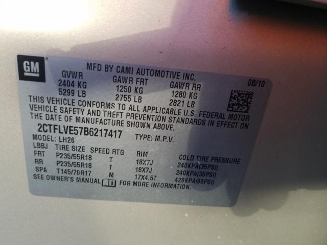 2011 GMC TERRAIN 2CTFLVE57B6217417