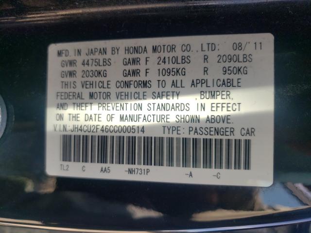 2012 ACURA TSX JH4CU2F46CC000514