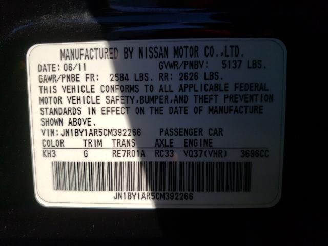 2012 INFINITI M37 X JN1BY1AR5CM392266