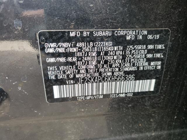 2019 SUBARU FORESTER S JF2SKAPC6KH566386
